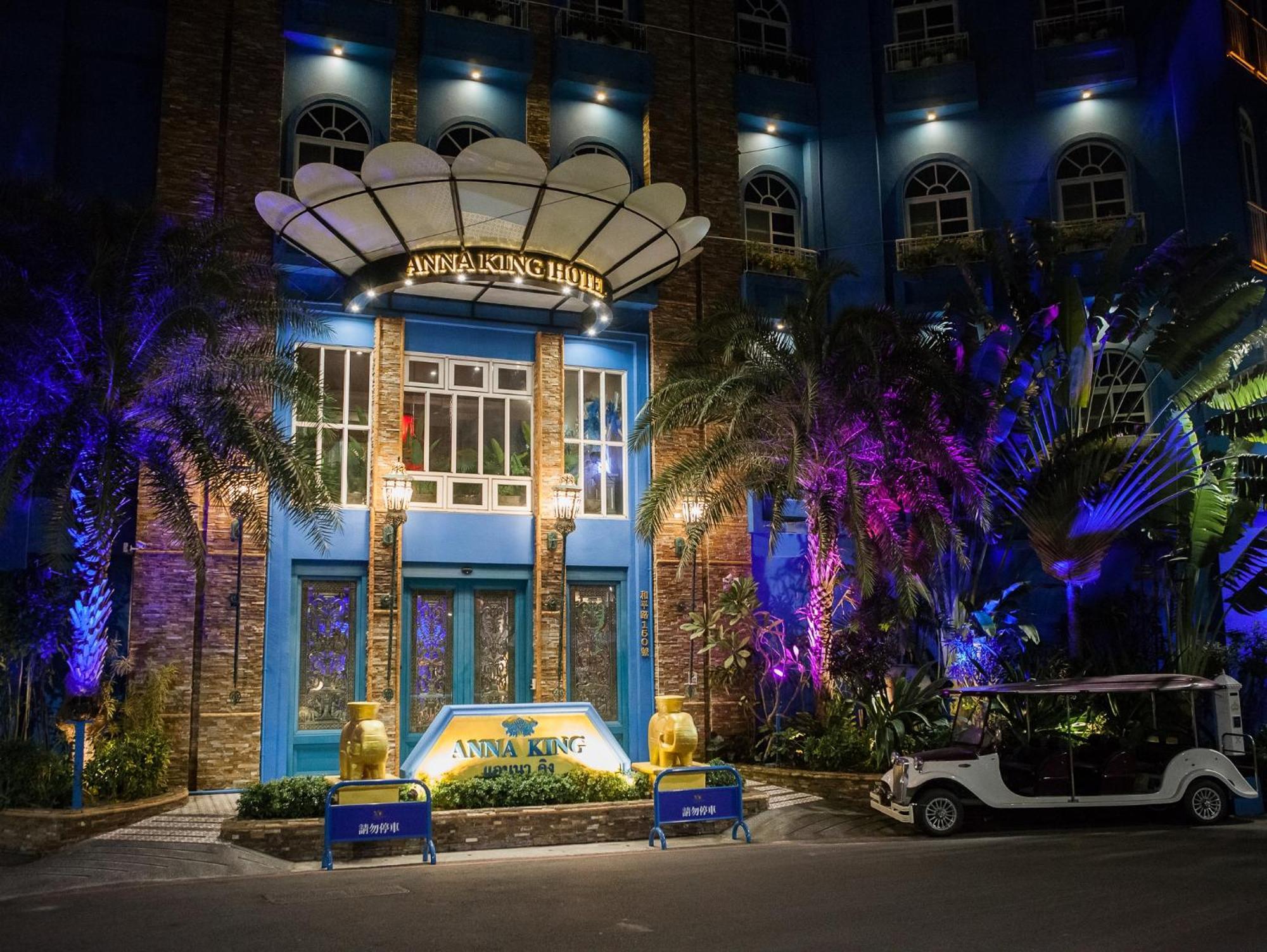 Anna King Hotel Chiayi City Exteriör bild